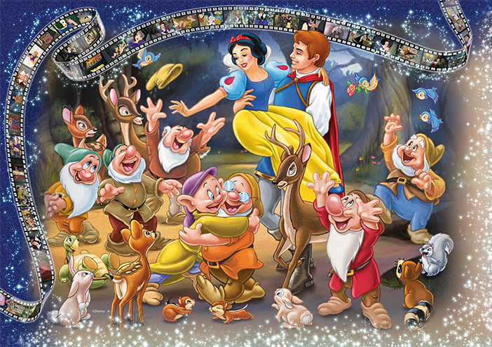 ② Disney joli puzzle panoramique 120 grandes pièces, 170x20 cm — Jouets