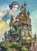 Disney Castles: Snow White Jigsaw Puzzles;Adult Puzzles - Thumbnail 2 - Ravensburger
