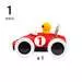 Play & Learn Action Racer BRIO;BRIO Toddler - Thumbnail 9 - Ravensburger